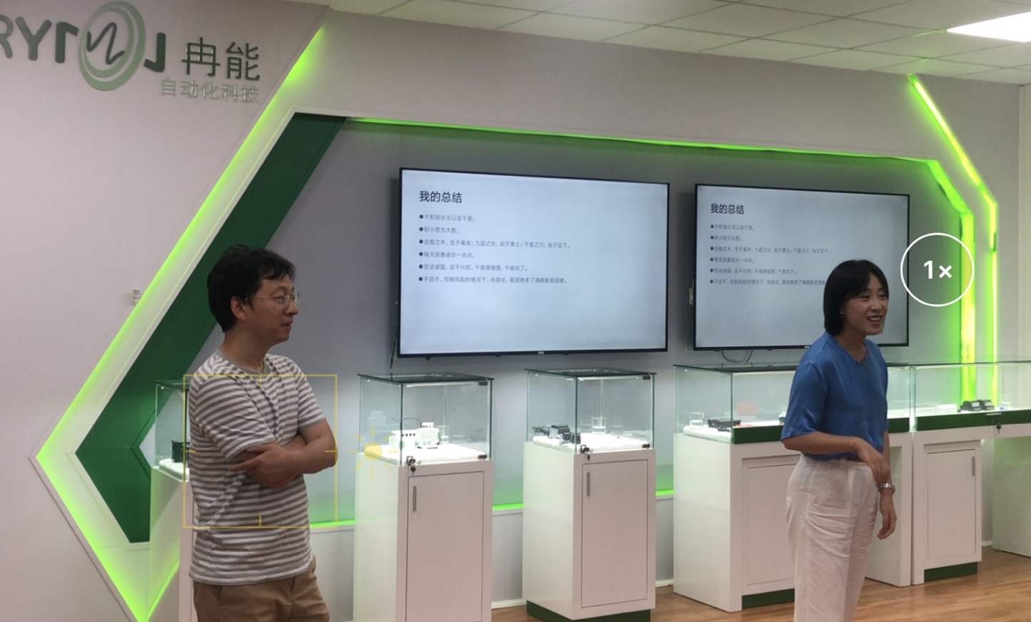 1630380432561717.jpg 567.jpg